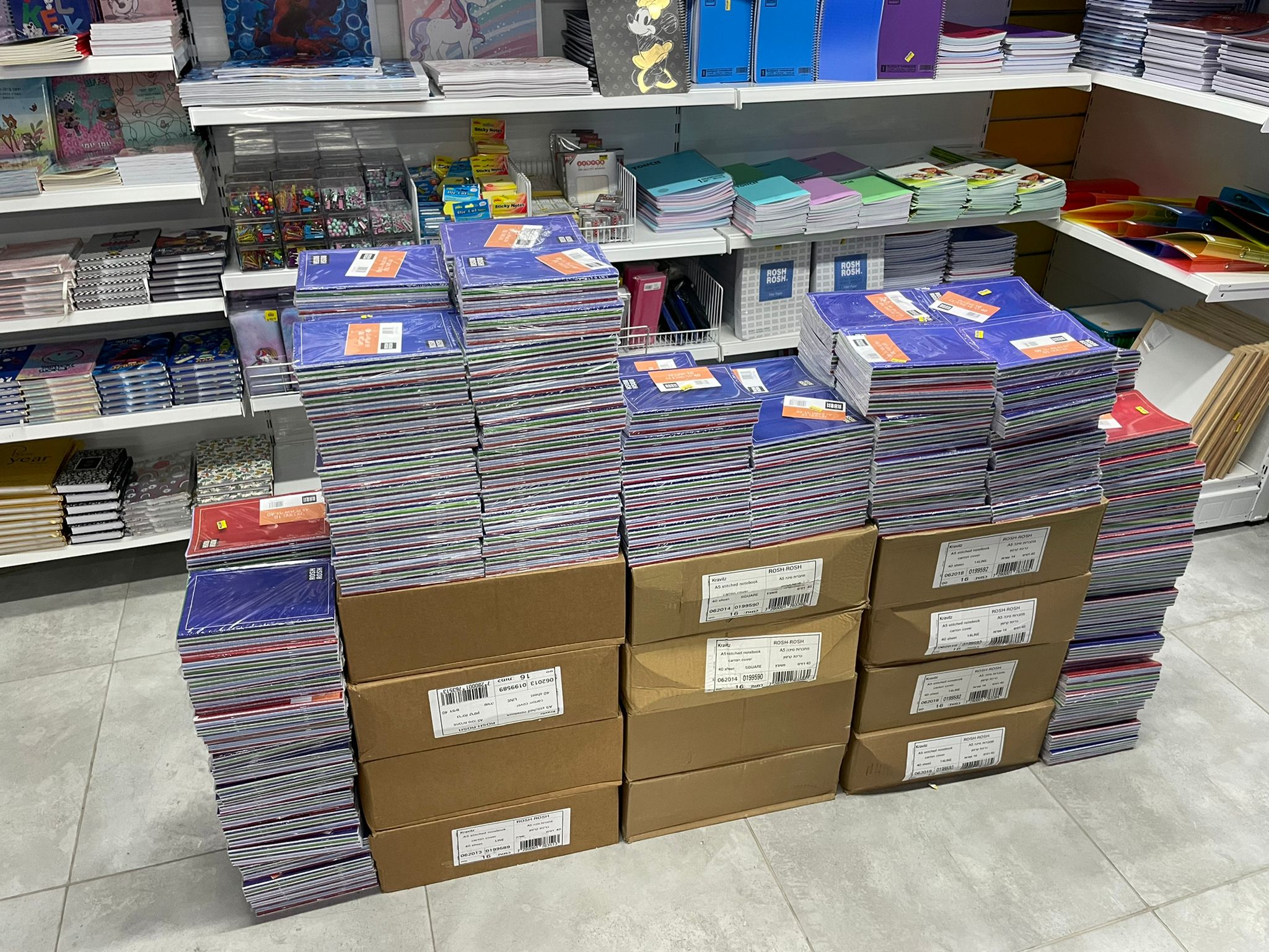 WhatsApp Image 2022-07-25 at 9.28.11 AM (1).jpeg